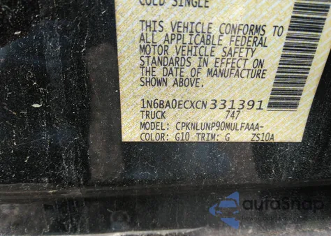 2012 Nissan Titan Pro-4X from USA, damaged, VIN 1N6BA0ECXCN331391